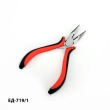 Плоскогубцы для бижутерии ЕД-719/1