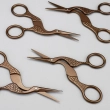 Ножиці для рукоділля НP-05/bronze