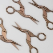 Ножиці для рукоділля НP-05/bronze
