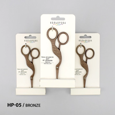 Ножиці для рукоділля НP-05/bronze