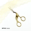 Ножницы для рукоделия НP-05/gold