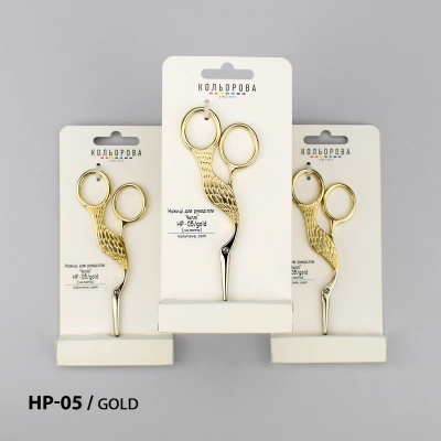 Ножницы для рукоделия НP-05/gold