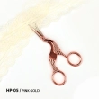 Ножницы для рукоделия НP-05/pink gold