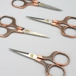 Ножницы для рукоделия НP-06/bronze