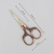 Ножницы для рукоделия НP-06/bronze