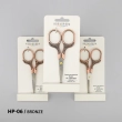 Ножницы для рукоделия НP-06/bronze