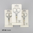 Ножиці для рукоділля НP-06/silver