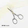 Ножиці для рукоділля НP-06/silver