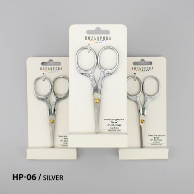 Ножиці для рукоділля НP-06/silver