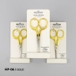 Ножницы для рукоделия НP-06/gold
