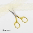 Ножницы для рукоделия НP-06/gold