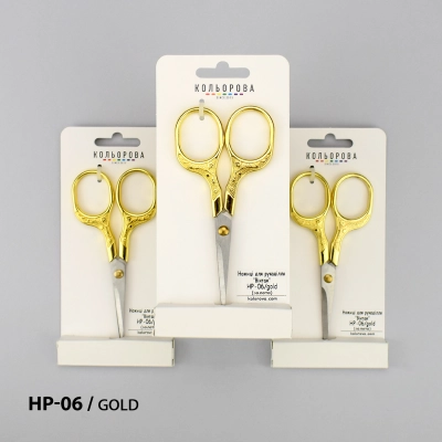 Ножницы для рукоделия НP-06/gold