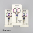 Ножницы для рукоделия НP-06/multi