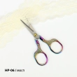 Ножницы для рукоделия НP-06/multi