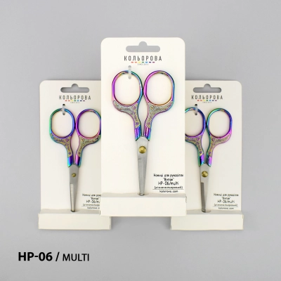 Ножницы для рукоделия НP-06/multi