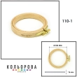 Nurge Wooden Embroidery Hoop with Screw (Ø100 mm, h. 16 mm.) 110-1