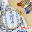 Nurge Wooden Embroidery Hoop with Screw (Ø100 mm, h. 16 mm.) 110-1