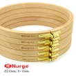 Nurge Wooden Embroidery Hoops with Screw (Ø220 mm, h. 16 mm.) 110-5
