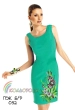 Women's Sleeveless Dress PJ B/R-032