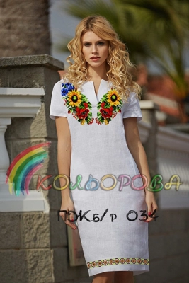 Плаття жіноче без рукавів ПЖ Б/Р-034