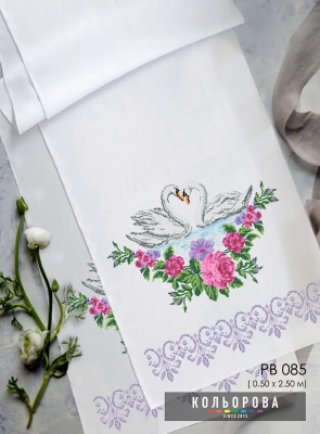 Wedding Towel for Icon RV-085