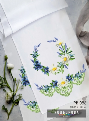 Wedding Towel for Icon RV-086