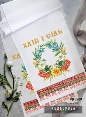 Рушник весільний (на ікону) РВ-089