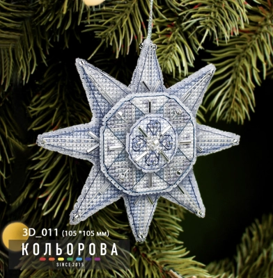 Набір 3D іграшки 3D_011 "Щедрівка"