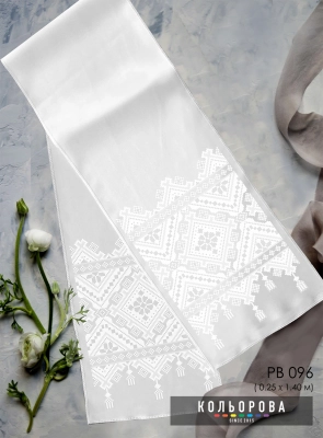 Wedding Towel (for Icon) RV-096
