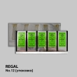 Иглы бисерные Regal №12 (упаковка)