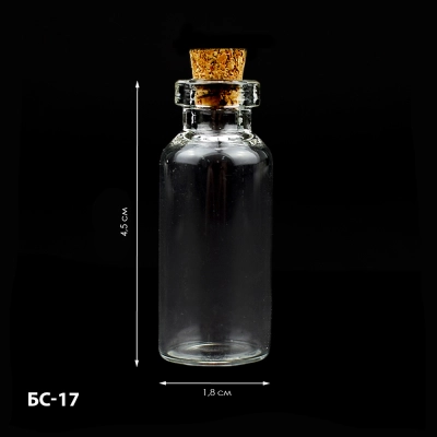 Скляна баночка-органайзер БС-17