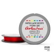 Ariadna Tytan 100 2520/100 (disc)