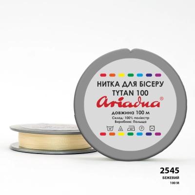 Ariadna Tytan 100 2545/100 (disc)