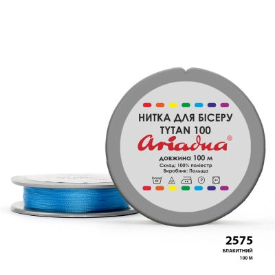 Нить Ariadna Tytan 100 2575/100 (шайба)