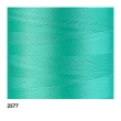 Нить Ariadna Tytan 100 2577/100 (шайба)