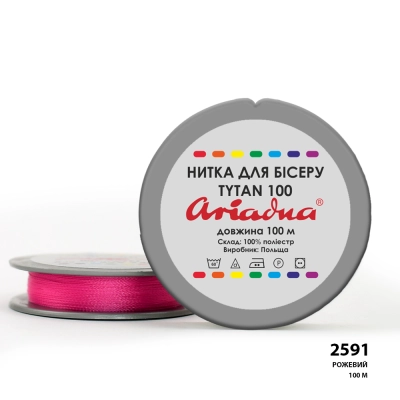Ariadna Tytan 100 2591/100 (disk)