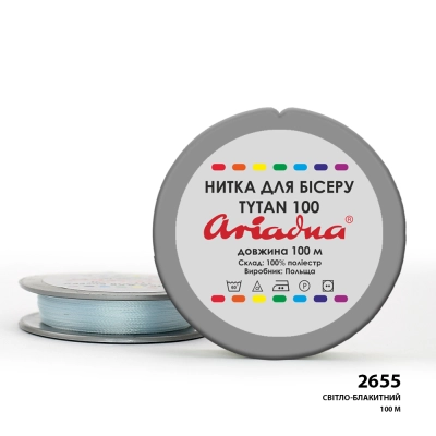 Нить Ariadna Tytan 100 2655/100 (шайба)