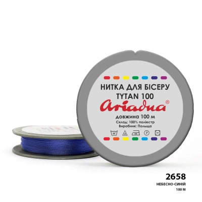 Ariadna Tytan Thread 100 2658/100 (disk)