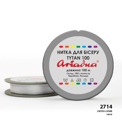 Нитка Ariadna Tytan 100 2714/100 (шайба)