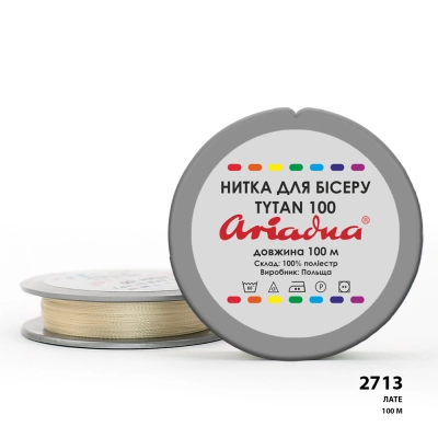 Нитка Ariadna Tytan 100 2713/100 (шайба)
