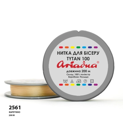 Нить Ariadna Tytan 100 2561/200 (шайба)