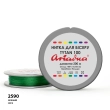 Ariadna Tytan 100 2590/200 (disc)