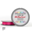 Ariadna Tytan 100 2591/200 (disc)
