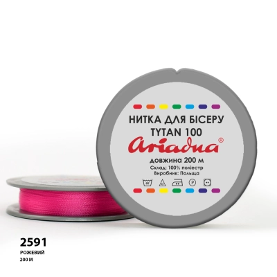 Ariadna Tytan 100 2591/200 (disc)