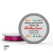 Ariadna Tytan 100 2593/200 (disk)