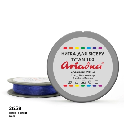 Ariadna Tytan Thread 100 2658/200 (washer)