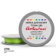 Ariadna Tytan 100 2706/200 (disk)