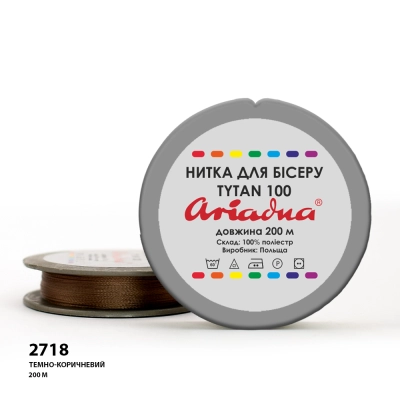 Нитка Ariadna Tytan 100 2718/200 (шайба)