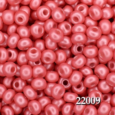 Бісер Preciosa 22009 6/0