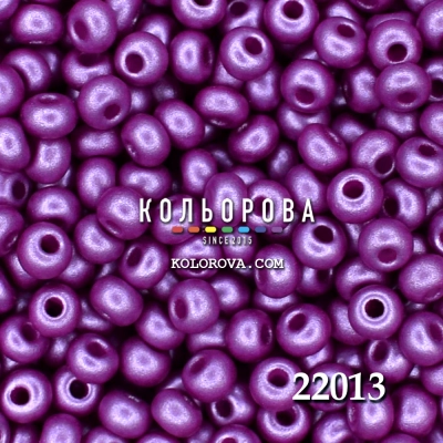 Бісер Preciosa 22013 6/0